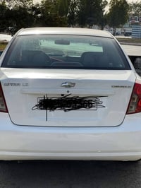 اوبترا ٢٠١١ • بغداد زيونه • قطعتين صبغ