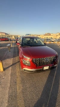 فينو • ٢٠٢٣ • بدون رقم البصره
