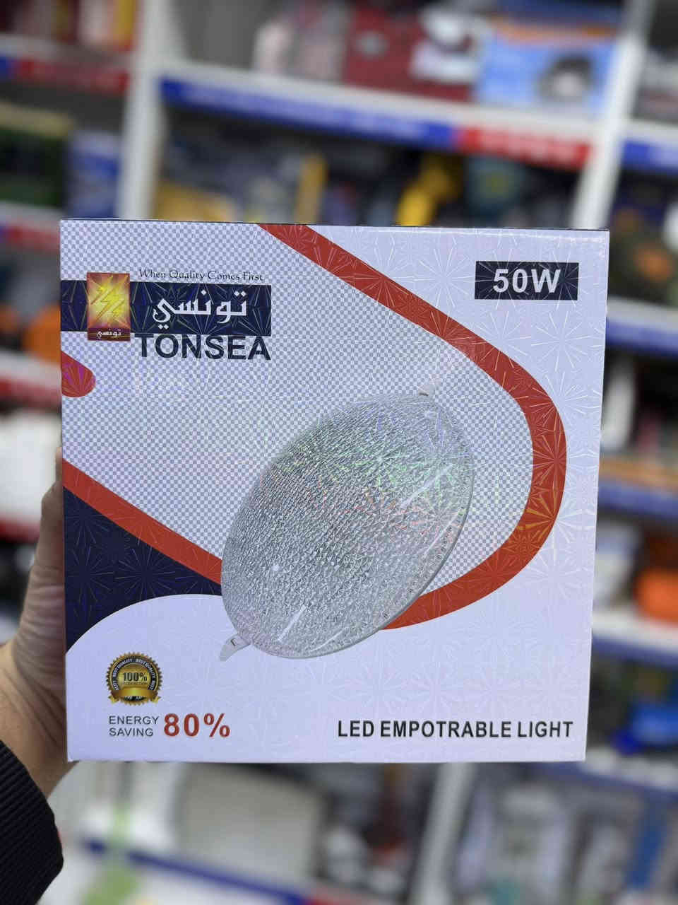 كل شي تحتاجة من مواد انشائية وكهربائية واصباغ تلكاه في محلات امجد عريبي

🚚 توصيل سريع خلال 24 ساعة إلى كافة مناطق بغداد والمحافظات

📲 تابع أحدث المنتجات والعروض أول بأول عبر التليجرام:
🔗 t.me/amjadoribe

📍 الموقع: بغداد – كمب سارة – شارع الجمعيات الفلاحية – مجاور شركة وفاء الفرات

📞 للتواصل:
*********** – *********** – *********** – *********** – ***********

🗺️ الموقع على الخريطة:
https://maps.app.goo.gl/gYXXePwd7f4WUbCVA?g_st=com.google.maps.preview.copy
