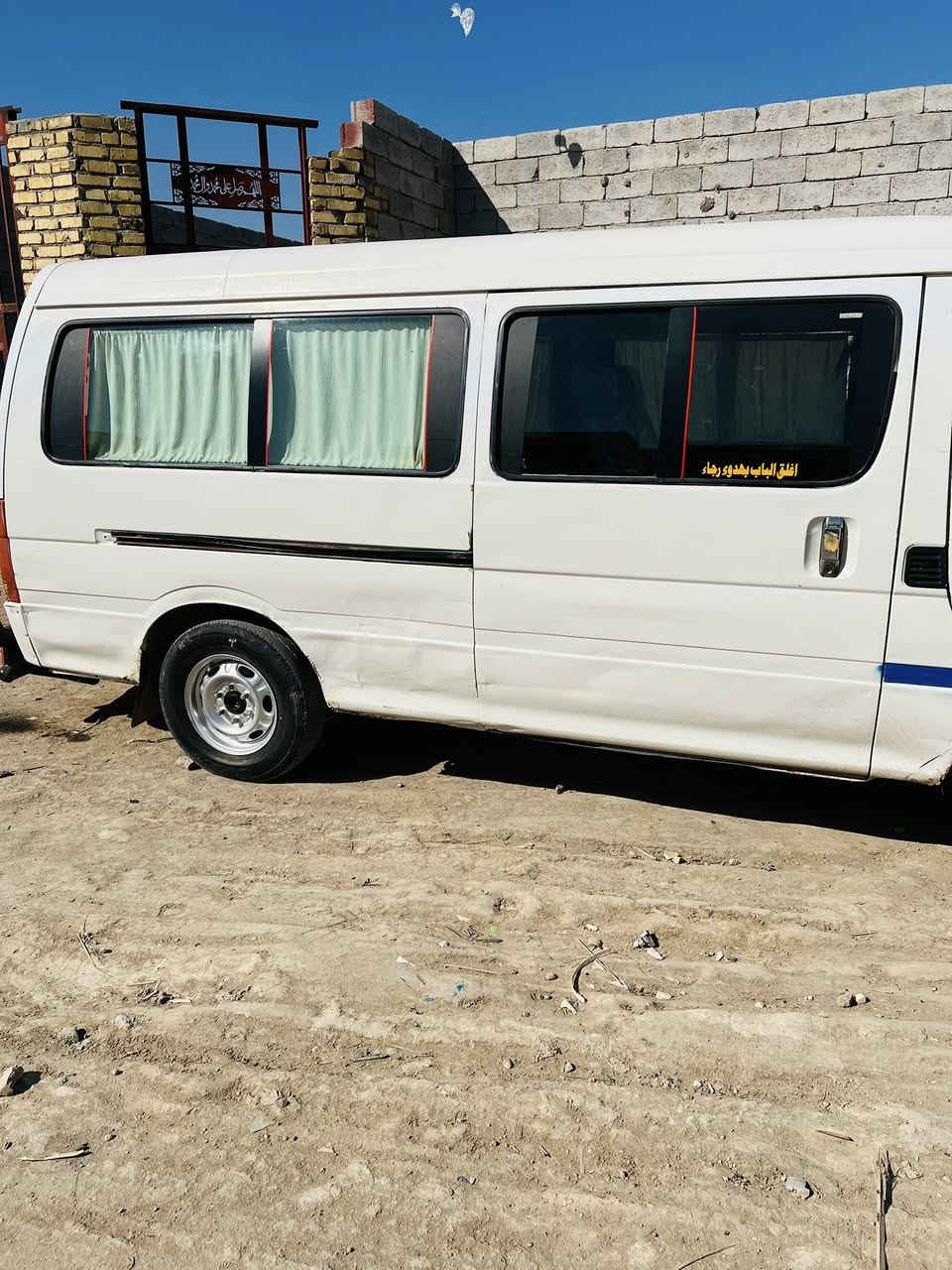 سلام عليكم جنبي لبيع موديل 15  كفاله محرك وكير  واكسن   وكهربائيات اي نقص ما بيها مصفره من هيه والمرور المكان الناصريه قضاء الدوايه  للعلم موصليه باقي تفاصيل ع رقم ***********
