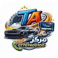 مركز T/A • برمجة سيارات • صيانة سيارات