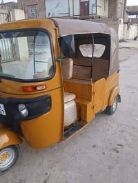 تكتك • واسط الكوت • لوحات انكليزي