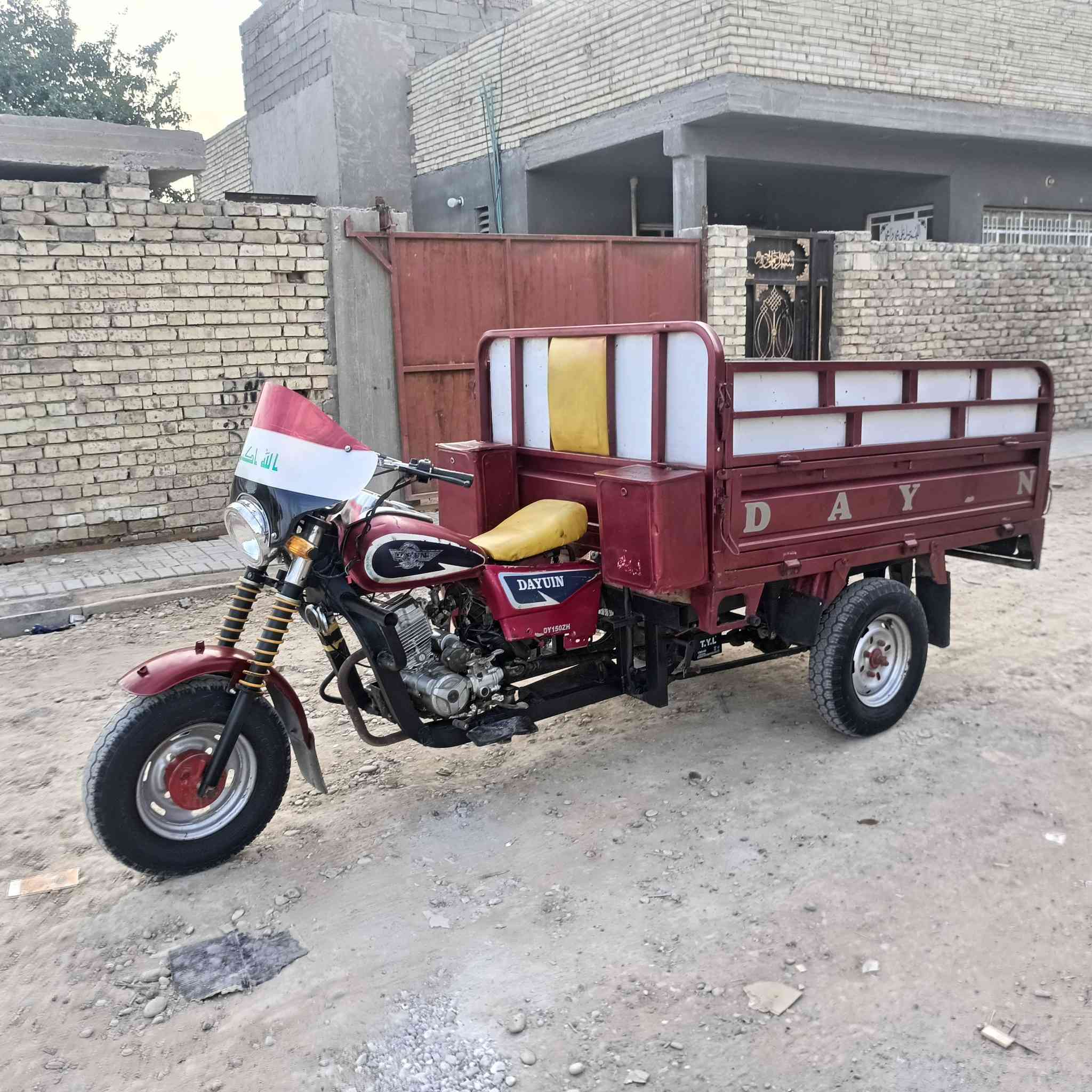 ستوته للبيع 2014 اوراق كامله اصليه شاصي مكفول مكينه ناعمه لا صوت لا تبخير كهربايات شغاله اي نقص مابيه سعر 950 بغداد مدينة الصدر ***********
