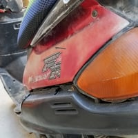 فراشة • كامله • اصليه