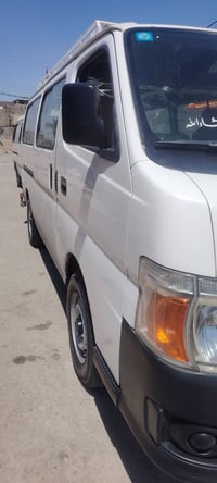 07716367530