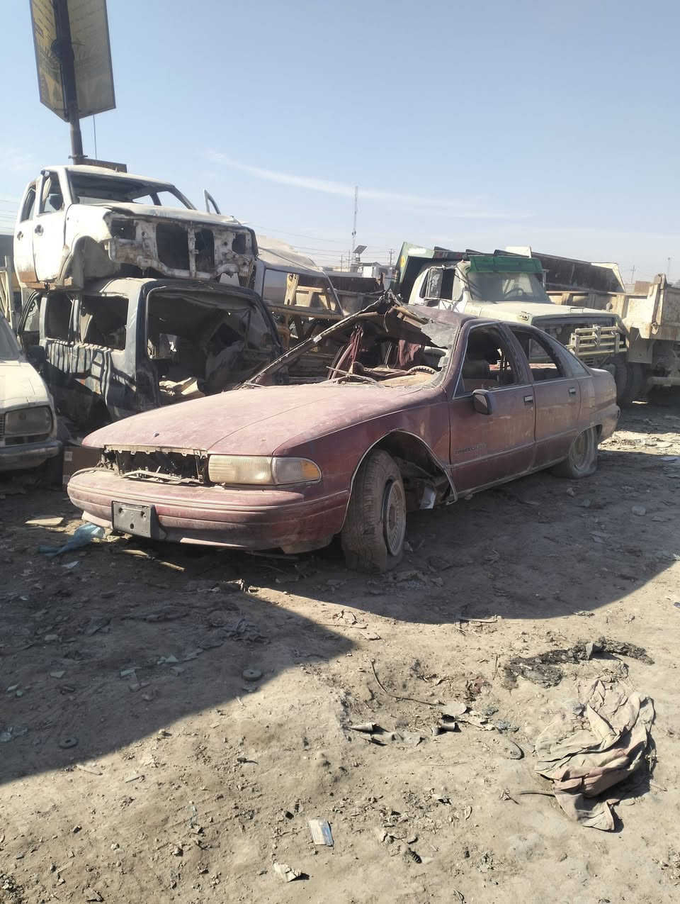 السلام عليكم 
تفصيخ دولفين ... شتحتاج ابيعلك 
مكاني بغداد جسر ديالى الجديد بالحي الصناعي 
***********
***********
***********
