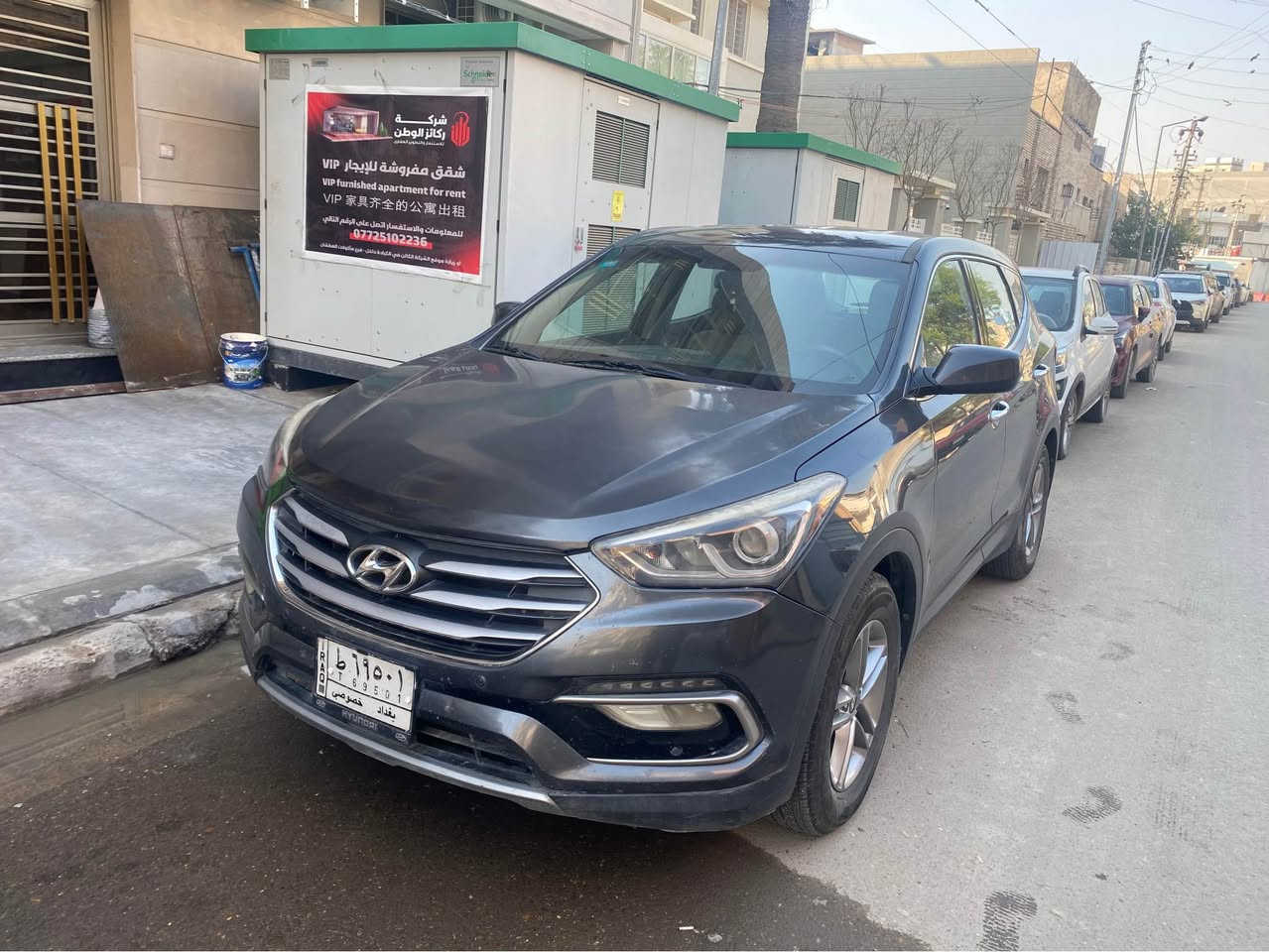 سنتافي 2018 امريكي 
محرك اربعة 2400 GDI
حادث خشم بنيد فقط 
يوجد بارد خفيف كل شي موضع بسونار 
المكان حلة بابل 
رقم تواصل : 
*********** حلة, بابل
