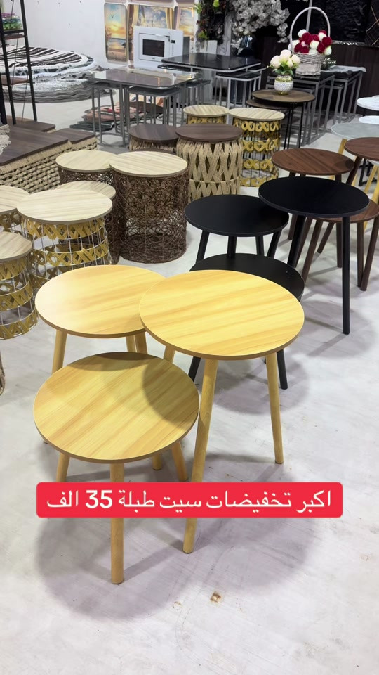 


**إذا كنت صاحب هذا الإعلان وتريد حذفه لأي سبب، رجاءا أرسل رسالة إلى الدعم الفني**