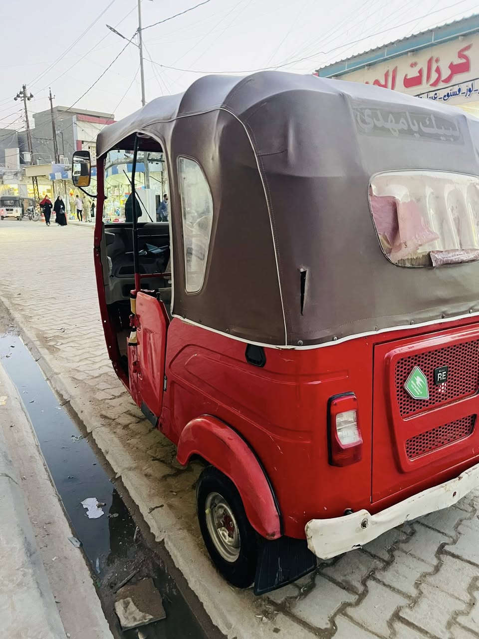 تكتكً للبيع موديل 22شهر5 كفاله عامه المكان واسط نعمانيه للاستفسار ***********           
***********
