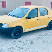 رينو • ٢٠٠٩ • سماوى الخضر