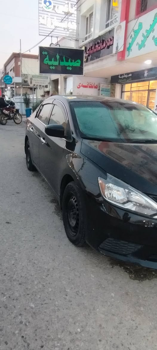 ‎سینترا 2017 بی سبوغ 
شوێن هەوڵێر 
*********** فایبر واتس اپ 
نرخ 110 مجال‎ أربيل, العراق
