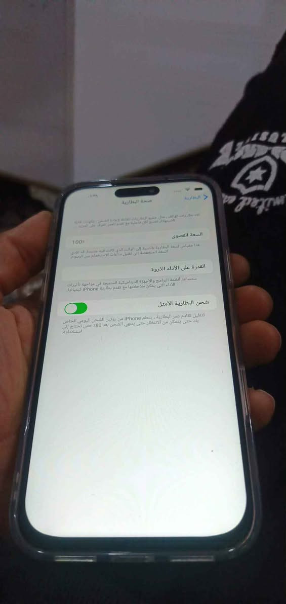 ‎ايفون اماراتي‎ السماوا, المثنى


**إذا كنت صاحب هذا الإعلان وتريد حذفه لأي سبب، رجاءا أرسل رسالة إلى الدعم الفني**