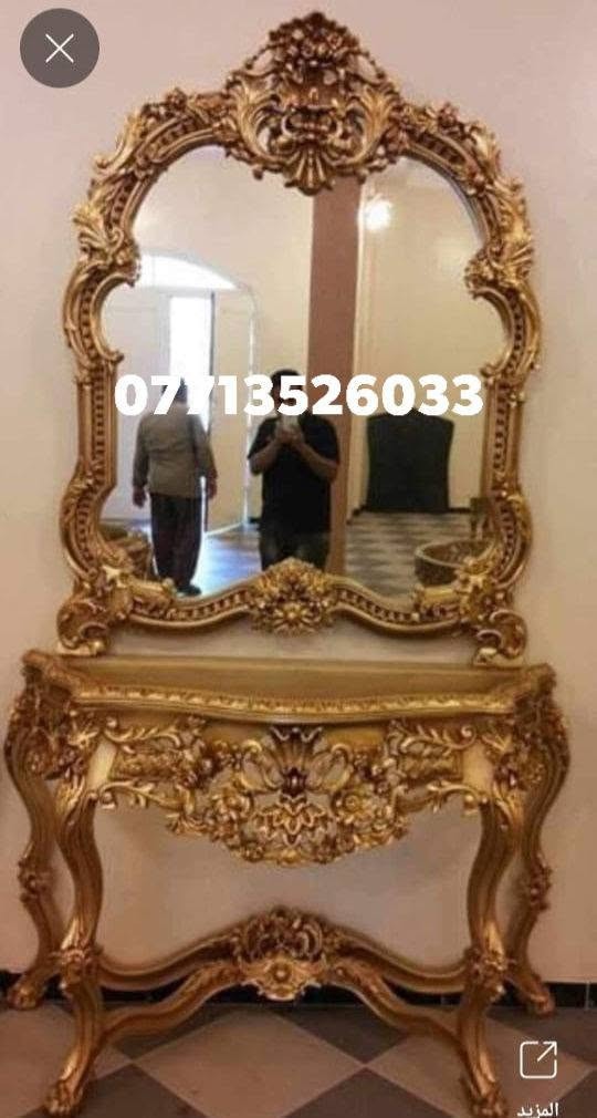 تعلن شركه الروان الاثاث عن توفير انواع المداخل المصريه باشكاله الجميله ***********
