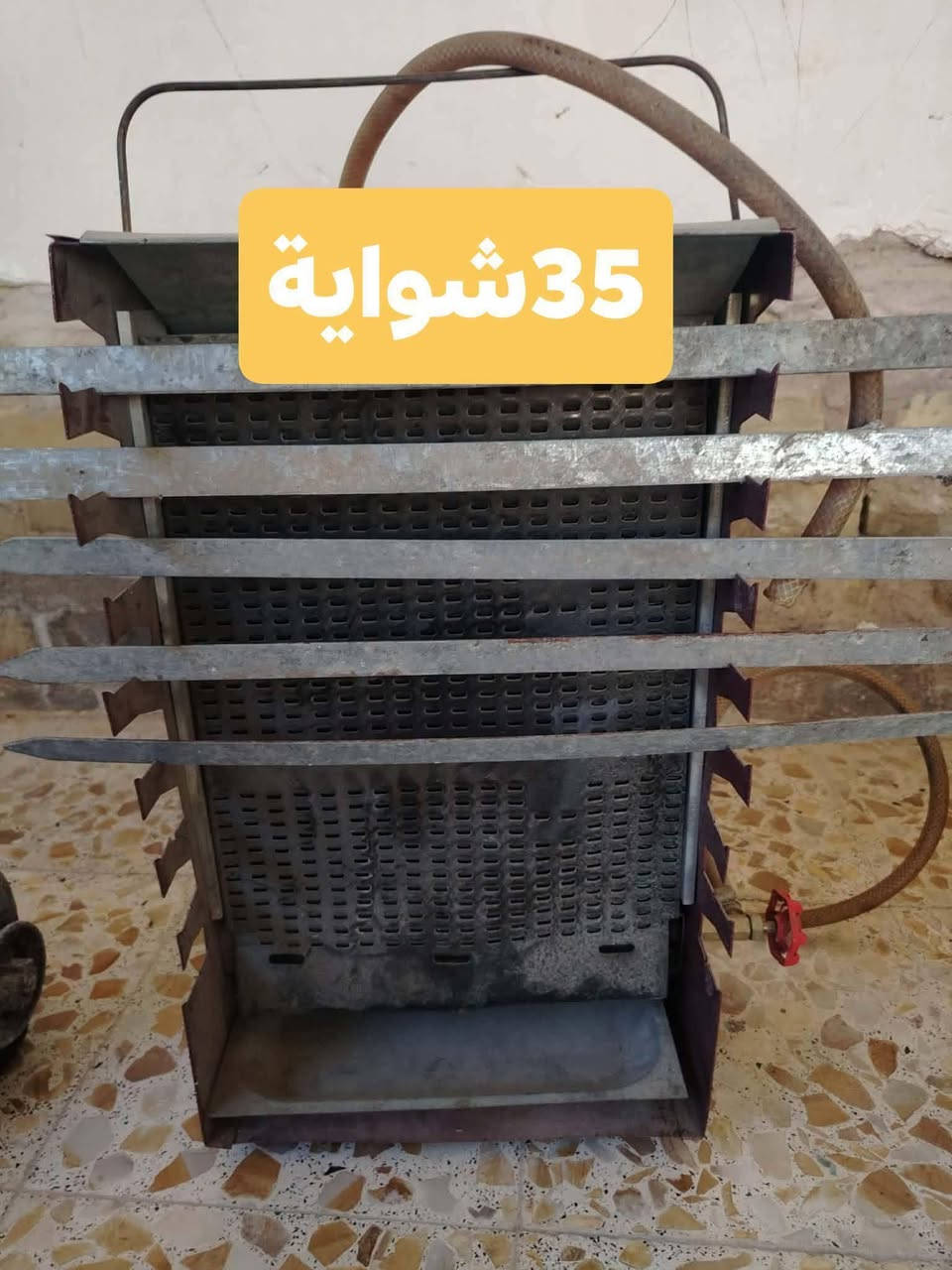 السلام عليكم غراض للبيع مكاني بغداد اليوسفيه القصر الأوسط حي الشهداء للاتصال على الرقم الاثير بي واتساب ***********او المراسله على الصفحه الفيس بوك

