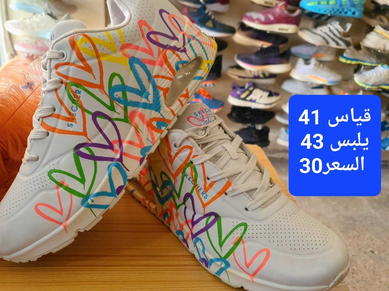 #مجمع_الشجيري_للباله_الاوربية
بغداد الاعلام شارع البداله مقابل افران الفيحاء 
للحجز والاستفسار واتس اب ***********
يوجد خدمة توصيل بغداد وجميع المحافظات
اوقات العمل من الساعه 11 صباحأ الى الساعه 11 ليلأ
