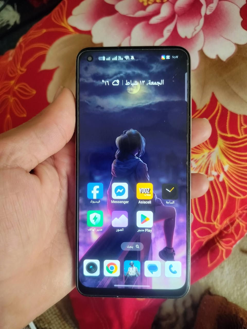 ريلمي 11 ذاكره 256 الرام 8.  60افرم. بوبجي امبدل ايسي شحن. السعر 90


**إذا كنت صاحب هذا الإعلان وتريد حذفه لأي سبب، رجاءا أرسل رسالة إلى الدعم الفني**