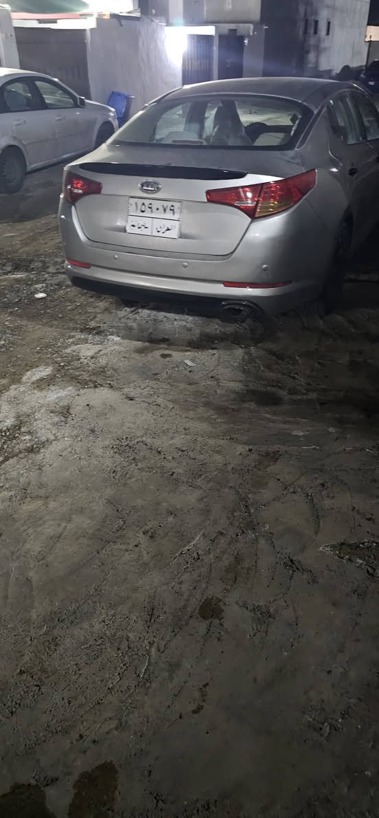 کیا ئۆپتیما بۆ فرۆشتن مۆدێل ٢٠١٢ سبوغ حیزام پشتو پیشی کەپسە مواسەفات عادی ٣ گێر سپۆرت عادی ئۆتۆماتیک پەرەشوتی نەتەقیوە . مەکینە ٢٤ DHOCH  مەرغوب جام کارەبای ئیکۆ تەبرید مەرکەزی شاشە ئایپاد ئاوێنە کارەبای سەیارەکە هەیکەلو ناوی خاوینە رەقەم سلێمانی سەنەوی ساڵیکە بەسەرچوە بەشەرتی بەناو کردن دینگەی لای سەکنی ژوری پی دی ئاڕە. نرخی ٨٨ کەمیک معامەلە بۆ کڕین تەنها وەلامی تێلو نامەی وەتس ئەپ ئەدەمەوە سەیارەکە لەهەولێرە.
*********** أربيل, العراق
