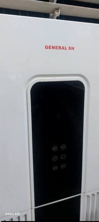 جنرال • ٣ طن • الفلوجة