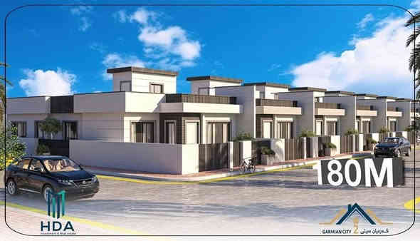 خانوبۆ فرۆشتن لە پرۆژەی گەرمیان سیتی 
74 گەڵا خوار مایه
114 گەڵا قیستی داوە 
ئەیدات بە 40 گە ڵا 
بلۆکی : B6 
180 مەتری 
کۆی گشتی نرخی خانوەکە 6 دەفتەرە 
قیستی مانگانەی 4 گەڵایه 
***********
***********
