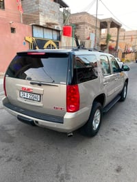 يوكن • ٢٠٠٧ • تسجيل جديد بصرة