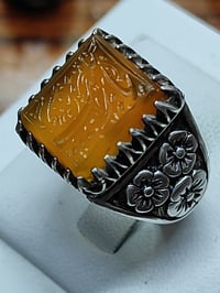 عقيق يماني • مخطوط يازينب • قياس ٢١