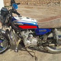 نامه برو • موديل ٢٠ • ٥ گير