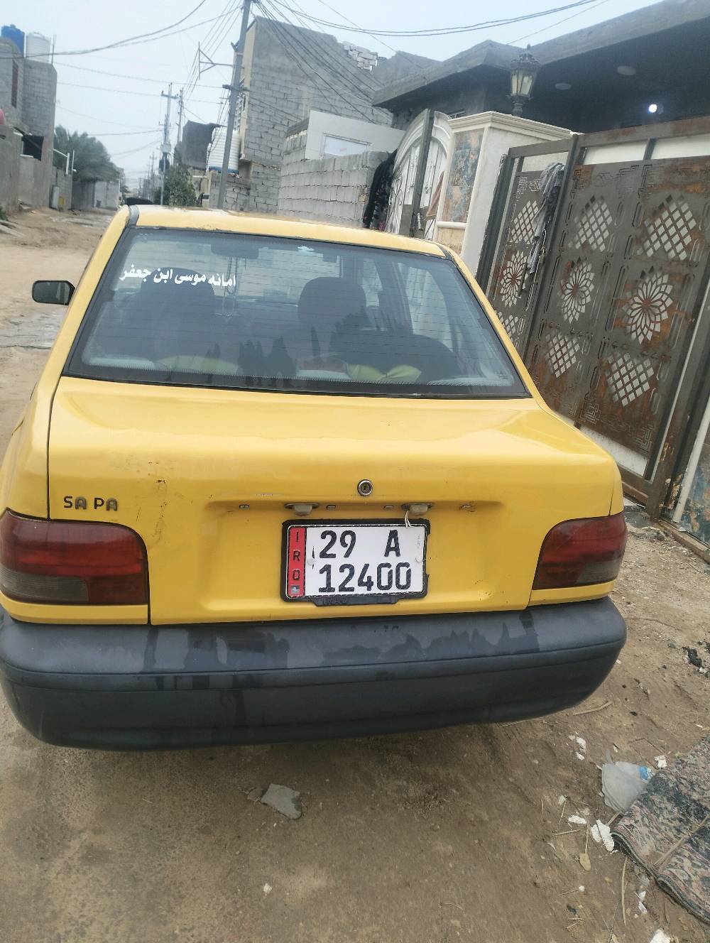 سلام عليكم سايبه لبيع
مديل 14 سياره نضيفه
مصفره هيه وغرامات
مشروح وطني  بيه شاصي معمر جهت الصدر  سعر 30 وبيه مجال كربلاء الحولي شبانات