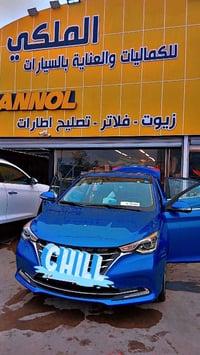 للبيع شانجان السفن موديل ٢٠٢٥ اقساط متبقي اقساط لمدة ١٠ اشهر  ماشية ٥٠...