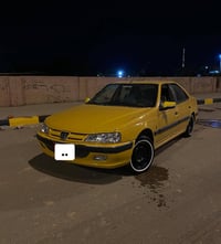 محرك وكير جدد • ٢٠١٥ • رقم نكليزي بصره