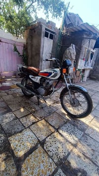 اربعه كير • نامه • ٢٣