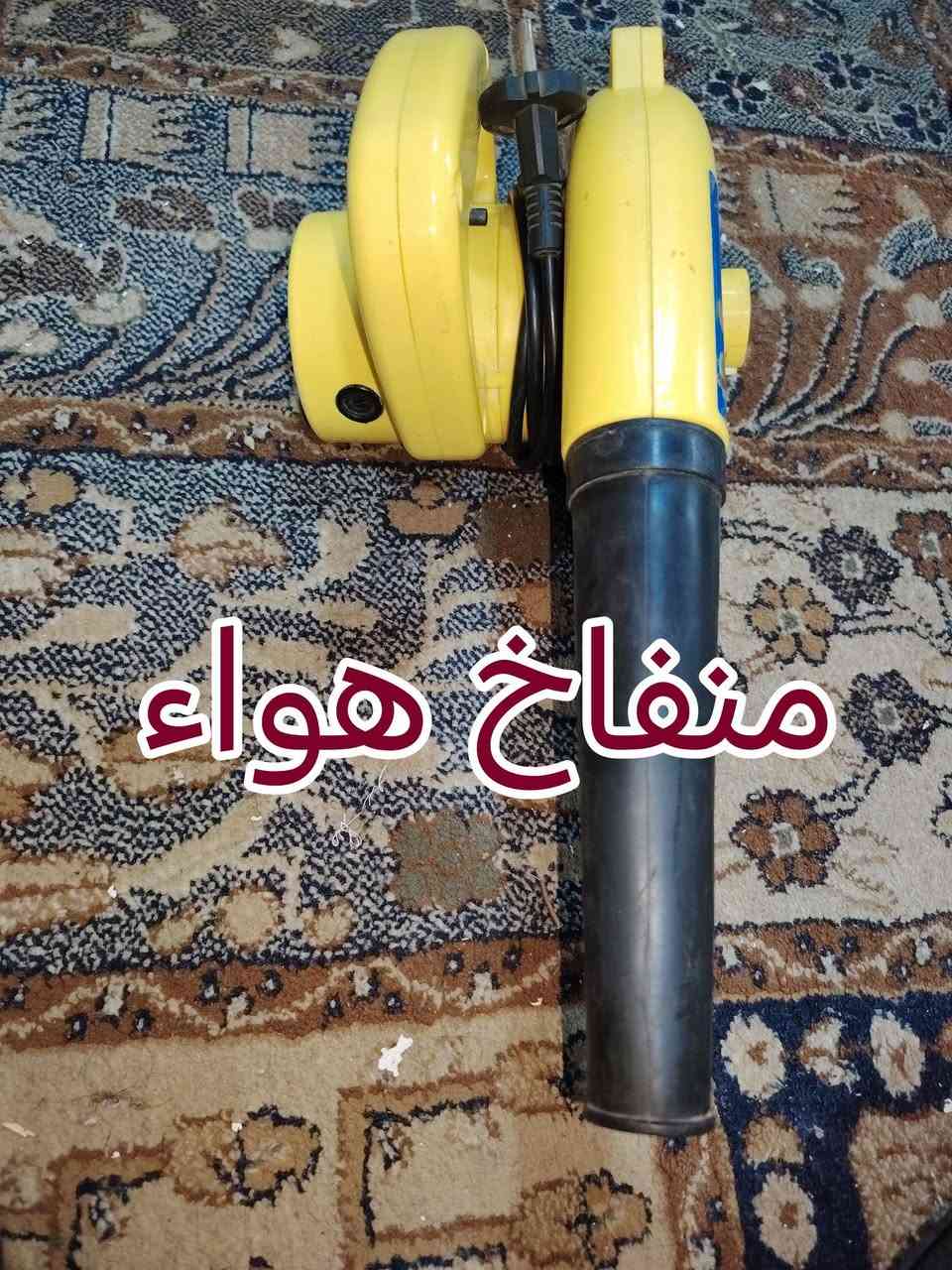 السلام عليكم ورحمة الله وبركاتة... 
مجموته اغراض تنباع شلعة مثل الي بالصور.. 
انطي سعر بالي يرضي الله وتعال بالخدمة..


**إذا كنت صاحب هذا الإعلان وتريد حذفه لأي سبب، رجاءا أرسل رسالة إلى الدعم الفني**