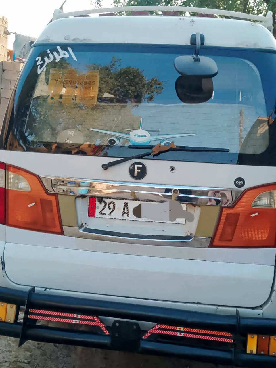 سلام عليكم فوتو موديل 14 رقم انكليزي واسط كير مكينه اكسل مكفولات تحويل ثاني يوم السعر 78 العنوان بغداد
            ‎0775 371 8704
