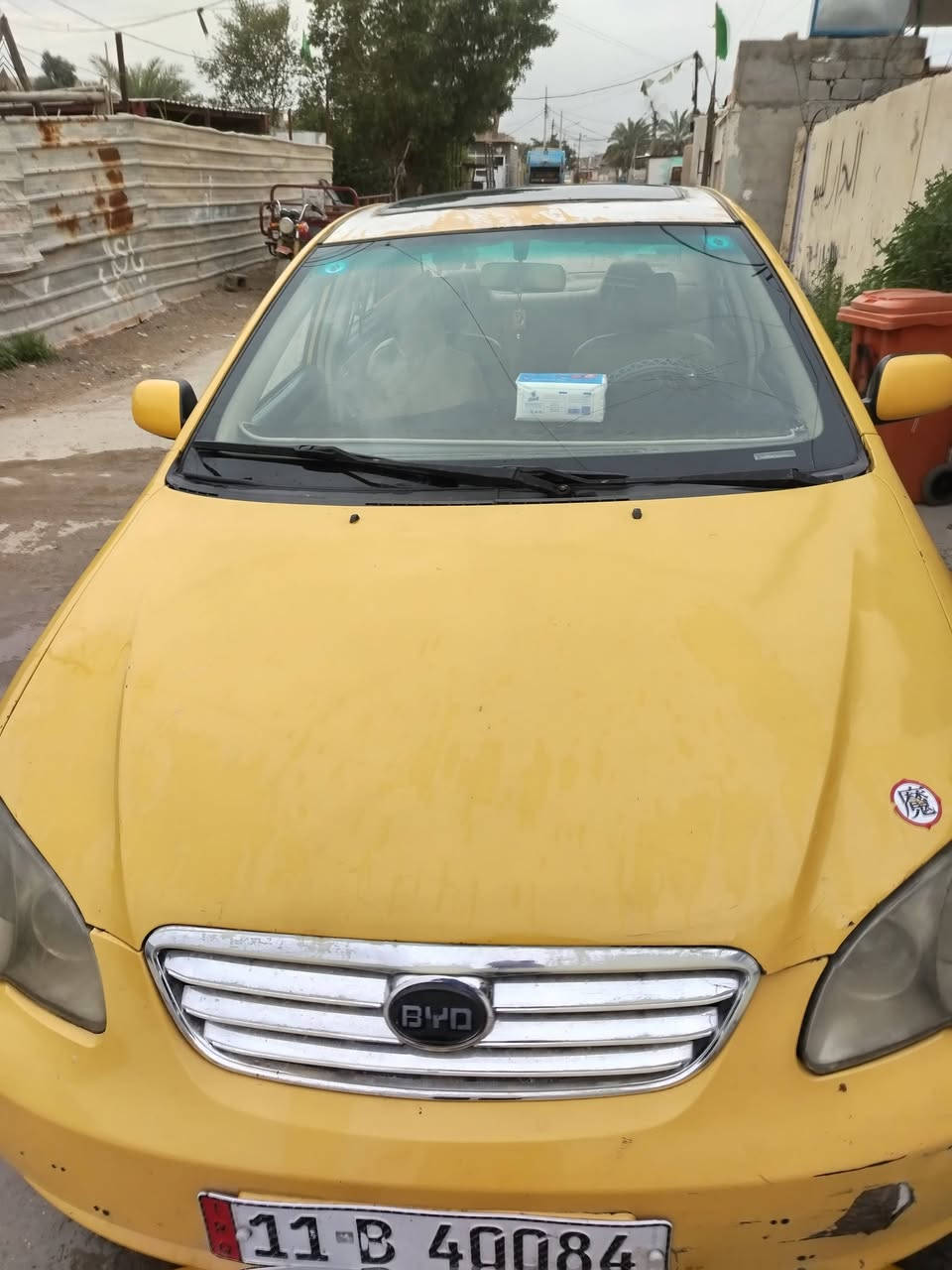 بي وايدي اف ثري موديل 11 سعر ٣٣ او مراوس رقم ***********
