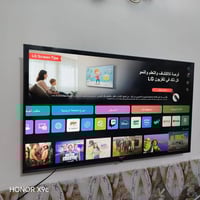 ٤٣بوصة • ال جي • ريموت ناطق