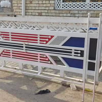 محجر كيا • فحل • النجف