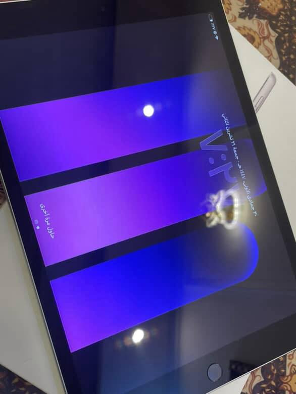 سلام عليكم
ايباد جيل تاسع للبيع👑📞.

لون سلفر غامق🪄.

مكفول استخدام شهرين فقط🫆.

بطاريه 98🔋،

يدعم الكيبورد والقلم🪄.

يجي وياه شاحنته الاصليه وكفر حديدي وكامل الملحقات🍎 .

ذاكره (64)☎️.

الايباد مفول ومكفول السعر (280)او للمراوس ب ايفون 12عادي كون جديد🪄.

للتواصل راسلني او اتصل على هالرقم (***********)
