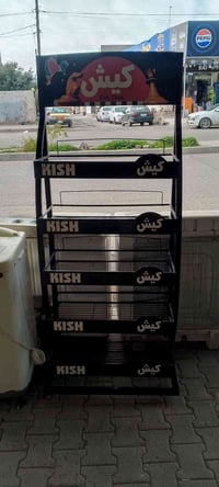 للبيع في سوق الحريه مقابل مول ماشاءالله عل واتساب 07715932003