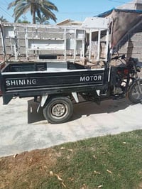 ستوته • اوراق اصولي • المنصوريه