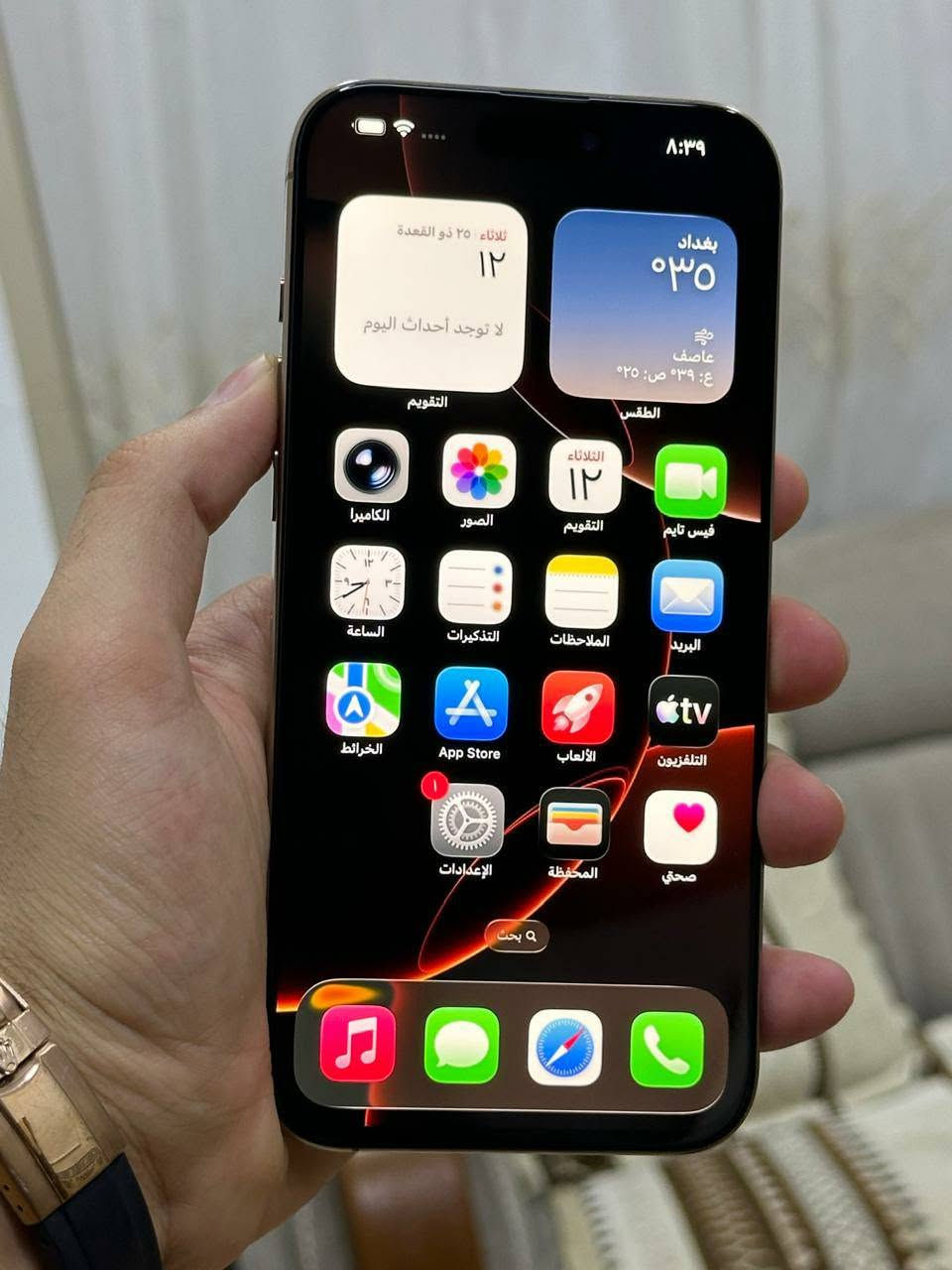 تحيه طيبه للجميع 15 برو ماكس ذاكره 256 نموذج m نضافه 95 جهاز مبدل شاشه اصليه سوبر افضل شاشاه بسوك وبدل بطاريه اصليه جهاز كله شغال شحن نت مخابره تصال كاميرته صوته بصمته هزازه كل نقص مابي سعر 650 الف كلش من الخير مابي ابد مكاني بغداد *********** جهاز ماستر شرق اوصط بصمه شغاله كارتونه موجوده
