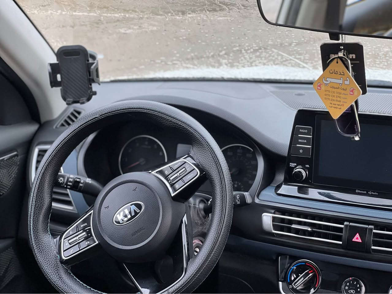 سلام عليكم 

Kia seltos 
مۆدیل ٢٠٢١ S
2.0 لتری ٤ پستۆن DOHC V16
146 هورسپاۆر
سیستەمی گێڕ IVT
لایت LED
لایتی تەم
شاشە گەورە 
خەتی جادە
مۆد Sport . Normal .Smart
مواسەفات ئەمریکی 
تەحکوماتی سوکان
Auto start/stop
Lane keeping Assist
Traction control
ئاوینە کاربای
٤ تایە تازە 
٤ دیسک تازە
یەک دینار مەسرەفی نیە جایزە
یەک پارچە بۆیاخ و  یەک پەڵە سارد بی ناو گرتن 
دەفتەر بەنزینی هەیە
سەنەوی تازەیە تا ٢٠٣٠
بەشەرتی تەحویل
***********
***********
شوین کەرکوک رەحیماوە كركوك, العراق
