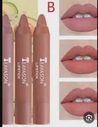 روج فواكه • مرطب شفايف • الموصل