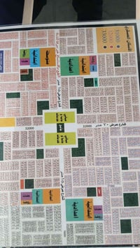 250متر الإسكان العسكري قطاع ٣١ تباع كامله او مناصفه او 150متر او 100مت...