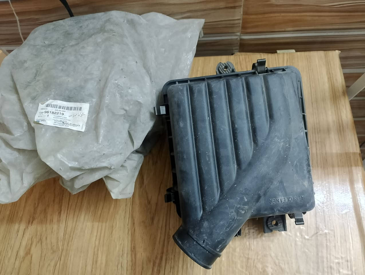 شوتة لانوس جديد اصلي كوري جي ام ب٣٥ بدون فلتر ب٤٠ وية الفلتر @الجميع ***********
