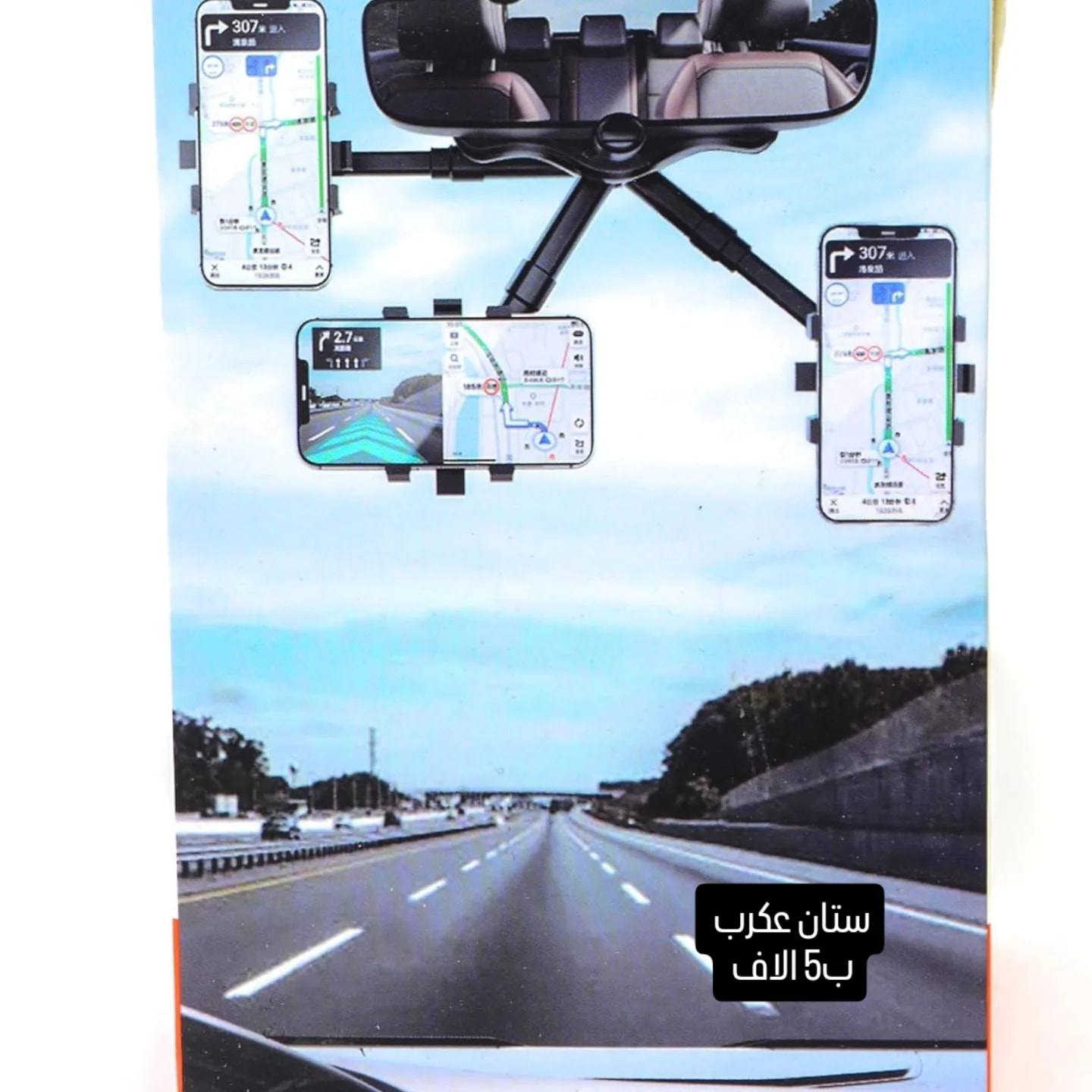 الكترونيات
توصيل داخل النصر مجانا 
***********
