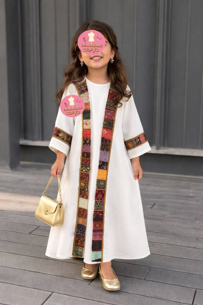 اوردر  للبشت الرمضاني للطفال
الموديل الخاص بصفحتنا  شرائيكم
من واجب الخالة    شراء هدية لبنت  لاجمل بنوته  😍 منو اجتي ابالگم  اول ماشفتوه   😍  https://instagram.com/girlsworls12?utm_medium=copy_link
للطلب واﻻستفسار مراسله 
او عبر فايبر او الواتساب ع الرقم ***********
ويوجد توصيل لجميع محافظات العراق
