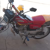 دراجه ٢٠٢٢ • بي ورقه • جلولاء ديالى