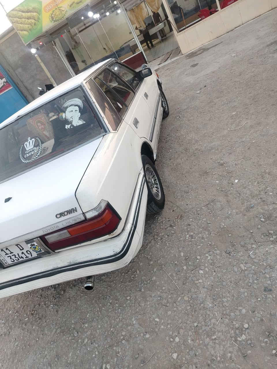 سلام عليكم،، سوبر 85 رقم بغداد بسمي مكفوله من العيب الشرعي   مكينه او كير ففتي ثنين اونص سعر 37او بيه مجال بصيط (رقمي) *********** 
(رقم واتساب *********** فقط واتساب)
