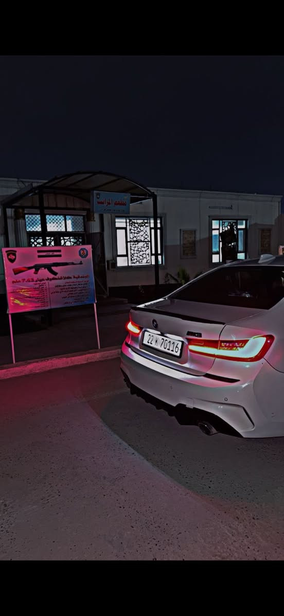 سلام عليكم. للبيع أو مراوس
للبيع بي أم دبليو 330i
مديل 2020
نوويل
حادثه بل منشور لا شاصي ولا لغد كفاله ربع البنيد مصبوغ + جاملغ اصلي ومصبوغ
مكينته 2000 توين تيربو
ماشيه : 47 مايل
رقم أربيل بسمي تحويل ثاني يوم 
سياره عله سيرفس كامل مسويله يدامه كامله
وعليه تايرات رن فلات صدر جديد قواعد دبل جديده سياره كلش حلوه
السعر : 240 وبيه مجال 
ومكاتي بغداد 
الرقم*********** رصيد + واتساب
