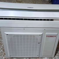 سبلت • توسوت • مستعمل شهر