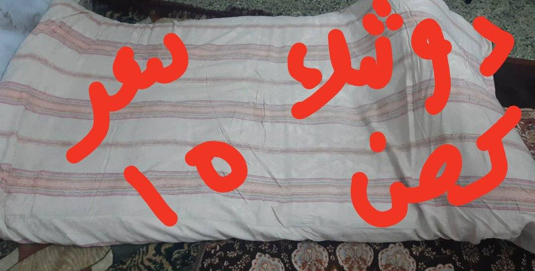 بيه مجال


**إذا كنت صاحب هذا الإعلان وتريد حذفه لأي سبب، رجاءا أرسل رسالة إلى الدعم الفني**